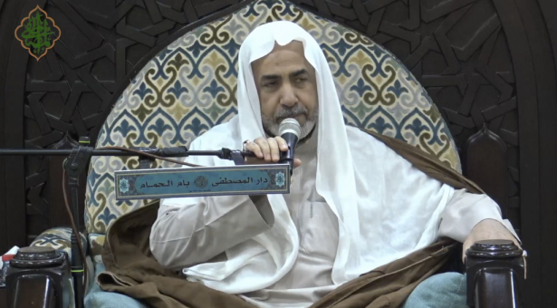 إحياء ذكرى المبعث النبوي الشريف 1447هـ